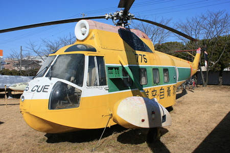 S-62 救難ヘリコプター 53-4775 IMG_9915