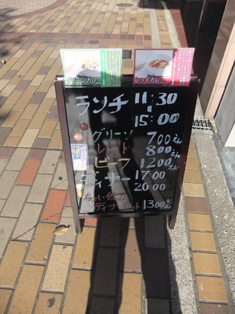 DSCF4506