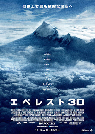 poster2