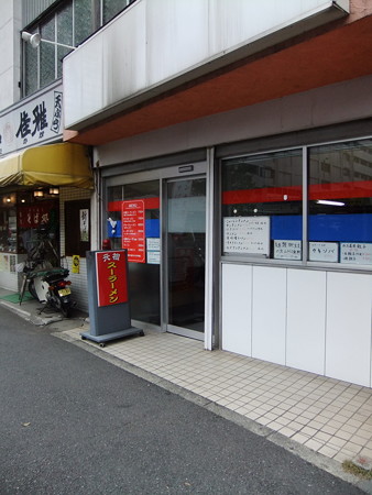 DSCF4801