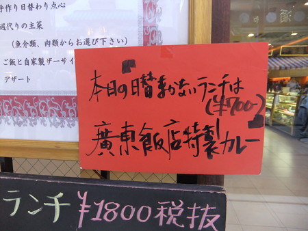 DSCF5152