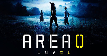 area0