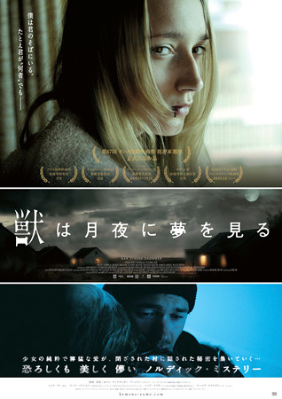 poster2
