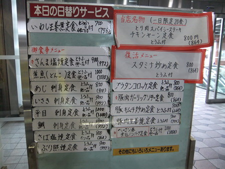 DSCF6248