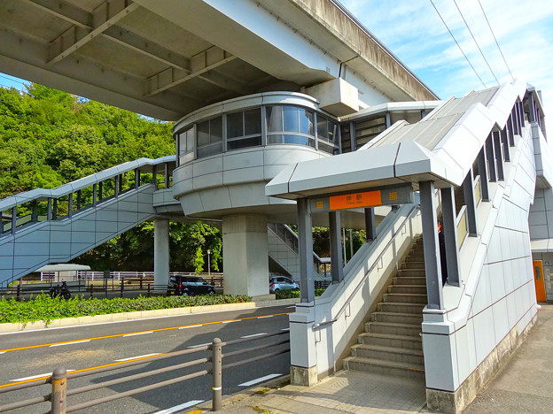アストラムライン 伴駅 Tomo station 広陵高校最寄駅 広島市安佐南区沼田町伴