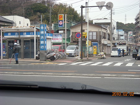 DSCN2038