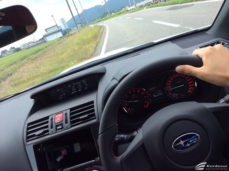 Blog_20140824_010