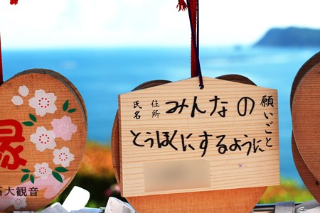 Blog_20140915_008