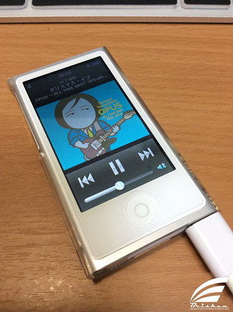 Blog_20151213_001