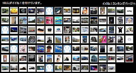 Blog_20160304_002