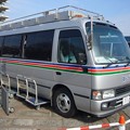 Photos: 850 日本テレビ Cバス