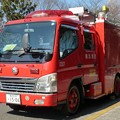 Photos: 216 横浜市消防局 山元町小型ポンプ車