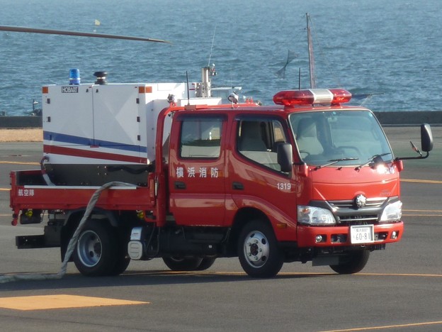 326 横浜市消防局 横浜ヘリポート 航空電源車 写真共有サイト フォト蔵