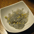 生魚