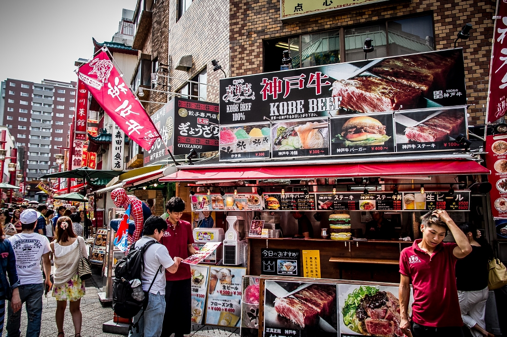 写真: IMG_6659
