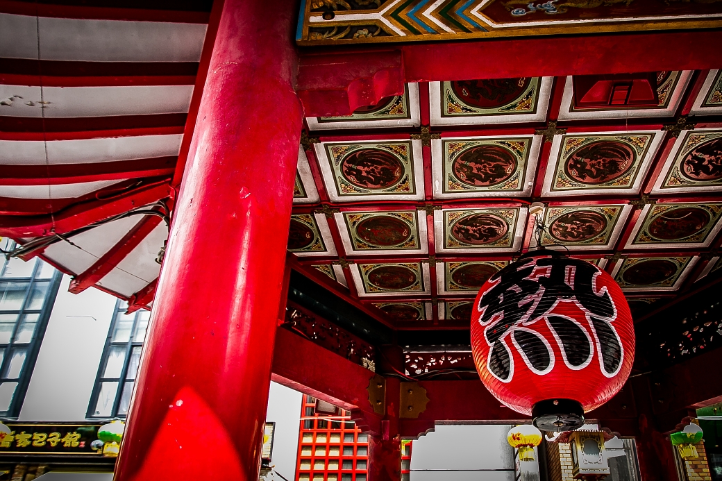 写真: IMG_6669