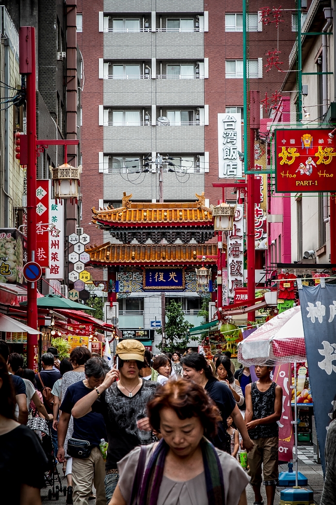写真: IMG_6697