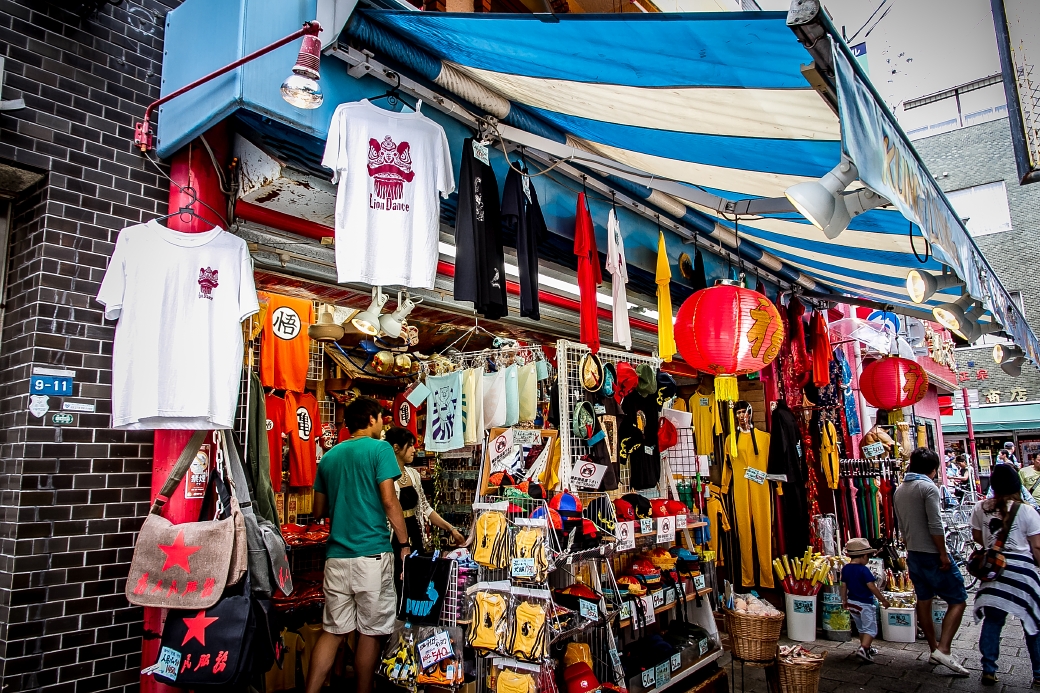 写真: IMG_6704