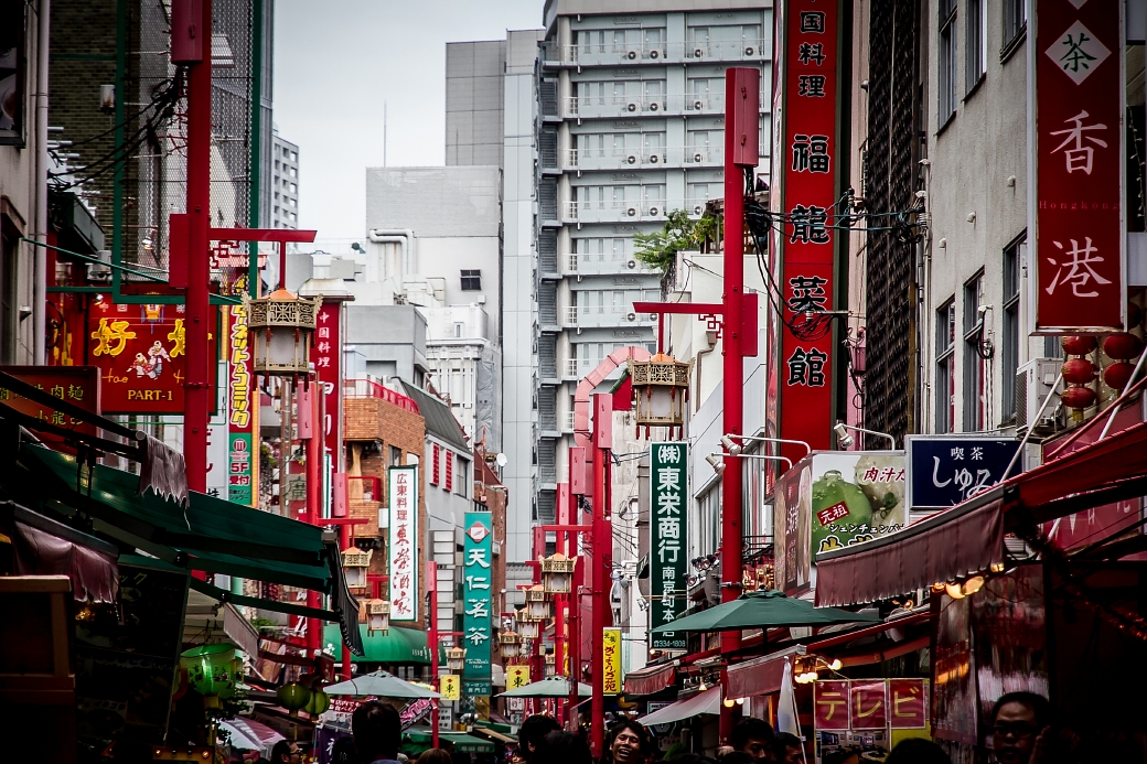 写真: IMG_6712