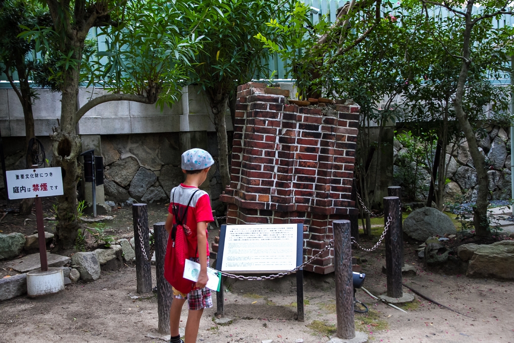 写真: IMG_6821