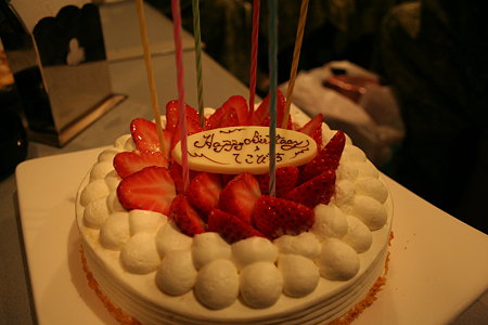 ケーキ