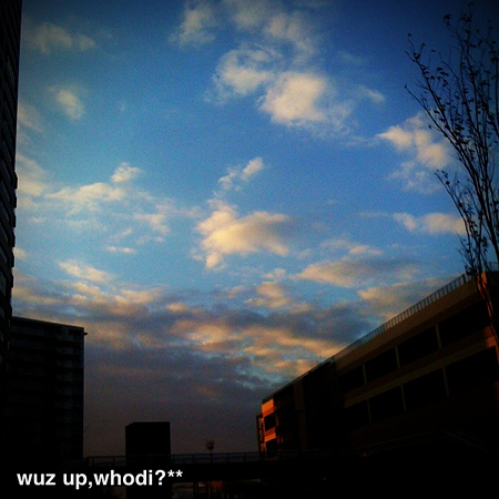 空。