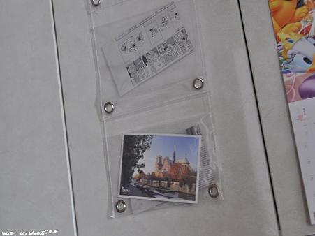 絵葉書。