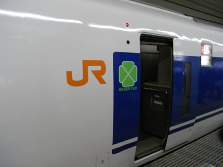 371系(小田急町田駅)2