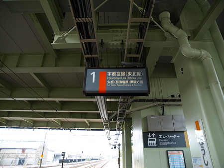 宝積寺駅11