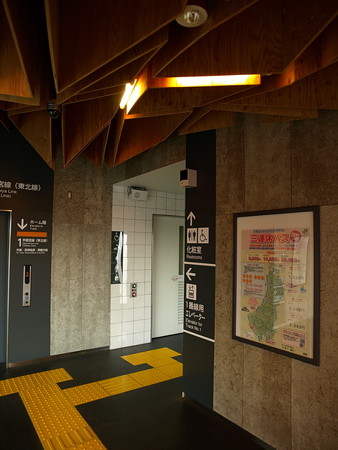 宝積寺駅25
