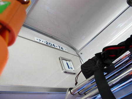 205系横浜線車内