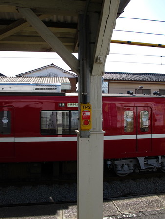 京急58