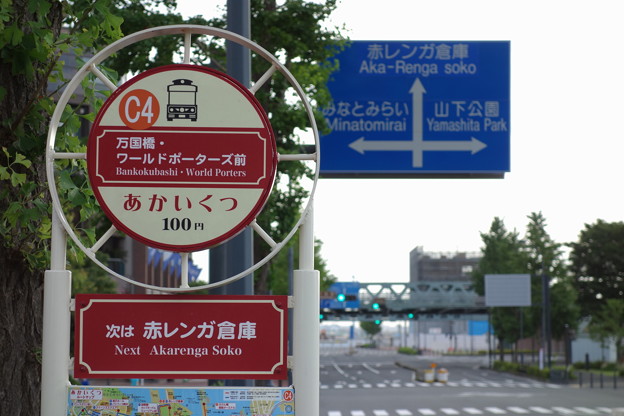 バス停