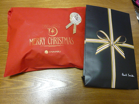 クリスマスプレゼント