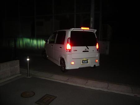 ライフ