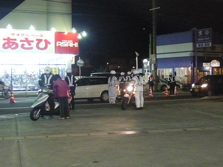 警察