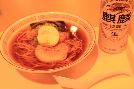 DPP_0013