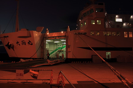 DPP_0166
