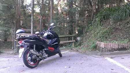IMAG0700