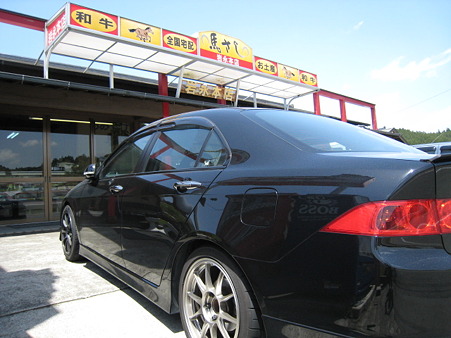 20100429 007