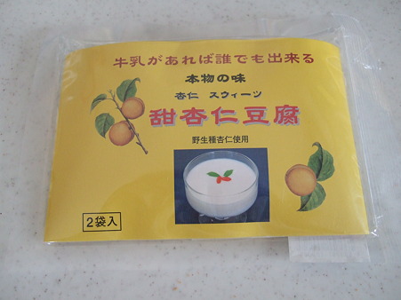 杏仁豆腐