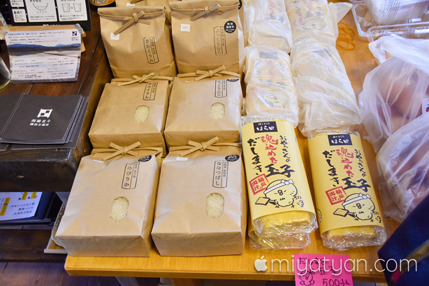 20160410motomatifood (25 - 35)