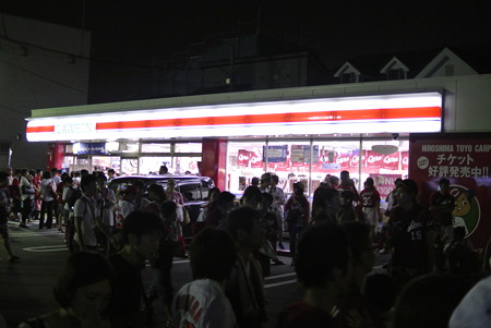 広島ご当地ローソン