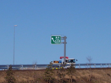R0011488