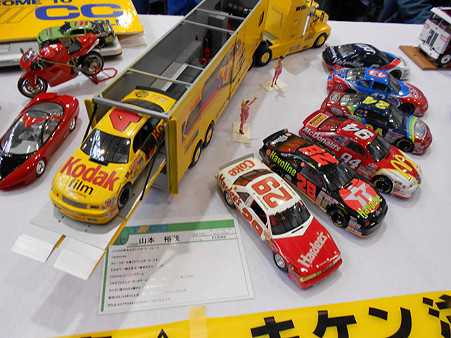 resize0842
