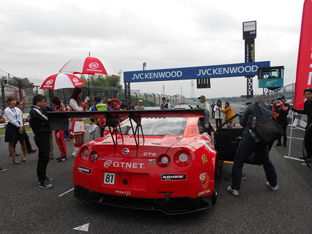 resize1534