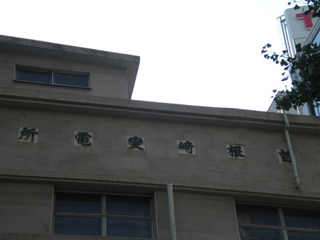 変
