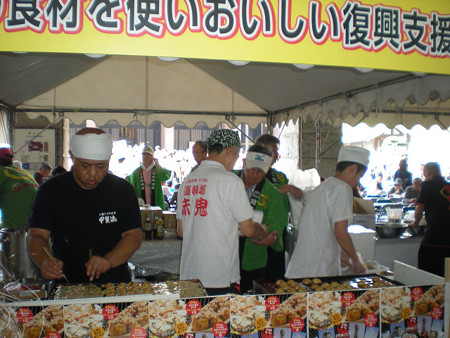 resize0497