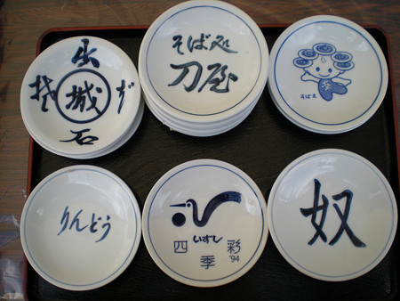 resize0577