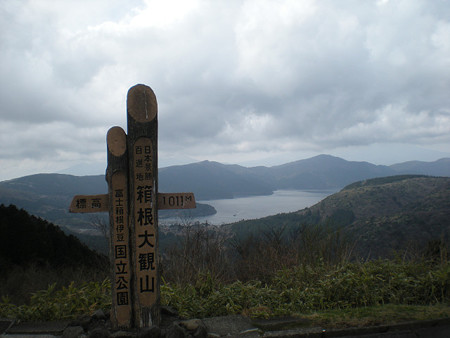 resize0810